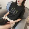 Long Yue Women Korean version of the small fresh embroidery printing short-sleeved T-shirt loose round collar fashion wild shirt LWTD172206 white L