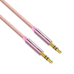 Lenovo Lenovo AV01 rose gold 2 m mobile phone audio cable aux car with 35mm male to public cable for car phone flat panel TV radio