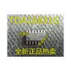 TDA16831 TDA16831G SOP14