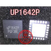 UP1642PQAG UP1642P