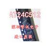 AT24C512BN-SH25-T AT24C512 AT
