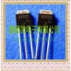 20PCSlot 2SK2920 K2920 TOS