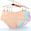 Hengyuan Xiang ladies underwear lace breathable girls flat angle pants elastic sexy waist pants 0206 paragraph 16085 M