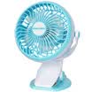 BX-F801 USB mini fan small desktop fan small fan