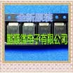20PCSlot U3FWK42 TO252 3FWK