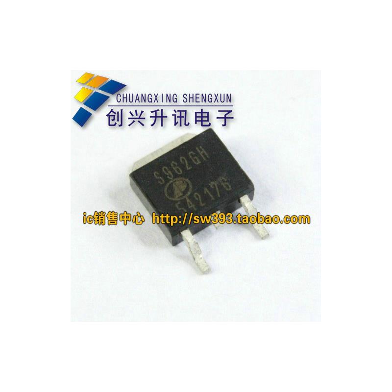S962GH TO-252