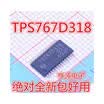 TPS767D318PWPR TPS767D318PWP PS767D318