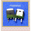 50PCSlot D403 AOD403