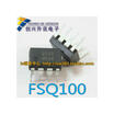 Q100 FSQ100 DIP-8