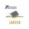 LM358 358 SOP-8