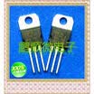 20PCSlot P75NF75