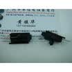RU 47K slide potentiometers stroke 12CM