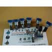 A u0026 H mixer 4 feet potentiometer 103 203K 204C B103 B203 with a midpoint