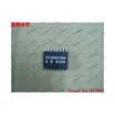 Free shipping 10PCS 100 NEW UC3901DW