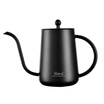 Jingdong Supermarket Hero hand-washed coffee pot household stainless steel long mouth thin mouth pot 304 stainless steel mouth hand
