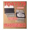 TDA7379