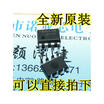 OP07CP OP07 DIP-8
