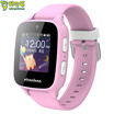 Abardeen B108 children&39s smart watches color photo camera positioning children&39s smart phone watch students cell phone boy pink