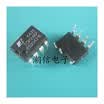 Free shipping 20pcslot TOP246PN TOP246P management p new original