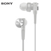 Sony Sony bass stereo headphones MDR-XB55AP light gray