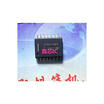 SC900726EG