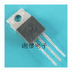 Free shipping 5pcslot BTS117 TO-220 new original