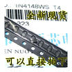 IN4148 1N4148WS T4 SOD323 0805