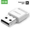 UGREEN USB Bluetooth adapter