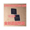 EPM7064 EPM7064STC44 EPM7064STC44-10N TQFP44