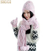 Siggi CM69273 hat scarf gloves three sets of women winter Korean version of the tide sweet&lovely hair ball warm knitting kit powder purple uniform