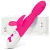Playing Baby Shock Stick Smart Sensing Waterproof Women Masturbation Adult Sexuality Eyelasia AV Rotor Bead Simulation Mirror - Pink