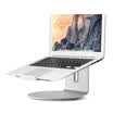 UP Laptop Disipador de calor AP-2S Notebook Stand Macbook Apple Aleación de aluminio Soporte de la computadora Notebook Base de metal Rotación Aumento Cervical Plata