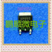 20PCSlot 08P05S