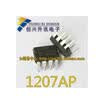 NCP1207AP 1207AP DIP-8