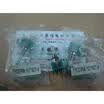 6A125VAC 3A250VAC reset button switch 6 -pin wiring