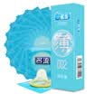 Personage Ultra Thin Lubricated Condoms for Men Sex Supplies 30 pcs