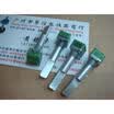 9011 single joint potentiometer C5K handle length 32MM half