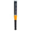 Car kiss car steering wheel anti-theft lock baseball lock hyperbolic blade lock core orange