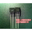 ZTX705 2TX705 TO92