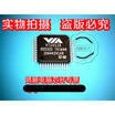 VT6103L VT1611A RTL8153EH VT1708A