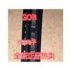 G08 GO8 GOB MSOP-8