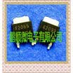 50PCSlot 2SK2099 K2099 TO252