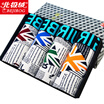 Jingdong Supermarket Beijirong Bejirog Men&39s Underwear Men&39s Boxer Shorts Printed Waist Men&39s Underwear 4pcs Blend 3XL