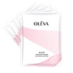 Olofi OLEVA Xue Yan Huan Choi Essence Mask paste 5 moisturizing replenishment brightener mask men&women