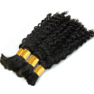 Brazilian Curly Virgin Hair Weft 100 Unprocessed Human Bulk Hair Weaves 5 Bunldes Natural Color Free Shipping