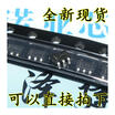 LP2985-33DBVR LP2985 33V TO-23-5