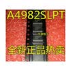 A4982SLPTR-T A4982SLPT A4982 TSSOP-24