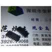 Free shipping 5pcslot MP3394 MP3394ES LCD management IC new original