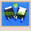 50PCSlot IPD90N04S3-04 QN0404 90N04