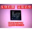 39A123 MB39A123
